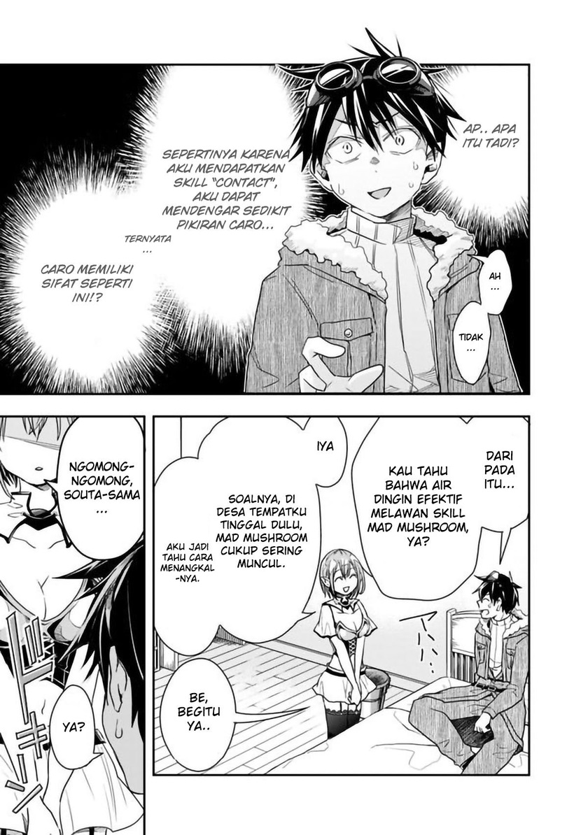 Isekai Monster Breeder Chapter 23 Gambar 8